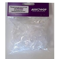 Мундштуки для алкотестерів АлкоФор, 20 шт. №2