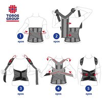 Корсет для корекції постави Toros Group 656-ПР Люкс роз'ємний (Україна) №2