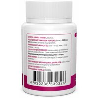 Биотин Biotus Biotin капсулы по 5000 мкг, 60 шт. №2