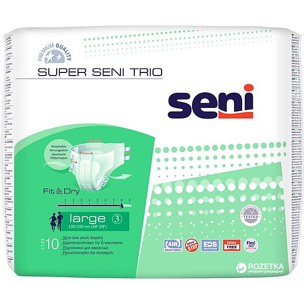 Подгузники Super Seni Trio Air Large арт. 714, ночные/при повышенном диурезе (10 шт.)