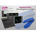 Індивідуальні ортопедичні устілки Vitamed Comfort Blue (Україна/Італія)