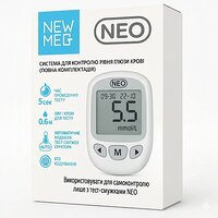 Глюкометр NewMed NEO + 10 тест-полосок (Австрия)