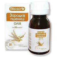 Экосвит ОЙЛ Масло зародышей пшеницы капсулы 0,3 г №60