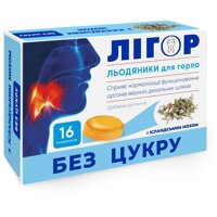 Льодяники ЛІГОР без цукру з ісландським мохом 16 шт