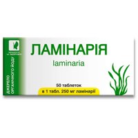 Ламінарія (морська капуста) КРАСОТА І ЗДОРОВ'Я 50 таблеток (250 мг)