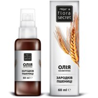 Пшеничних зародків олія Flora Secret 60 мл