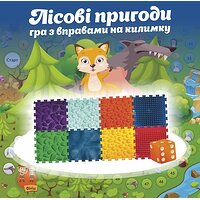 Масажний килимок Мікс Пазли 8 елементів з грою Лісові пригоди Ortek №2