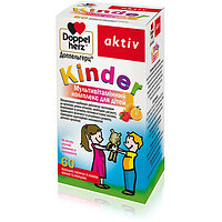 Doppel Herz Kinder мультивитаминный комплекс 60 жевательных пастилок со вкусом малины и апельсина (Германия)
