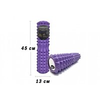 Масажний ролик Easyfit 45 см (шипований з виїмкою) №2