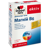 Доппельгерц Актив Магний B6 таблетки №30 №2