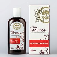 Гель Болотова "Здоровые суставы"