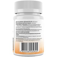 Вітаміни D3+K2 My Nutri Week 5000 МО, 60 капсул (Україна) №2