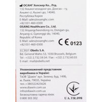 Тест-полоски OSANG Oh`Care Lite для глюкометра (50 шт.) №2