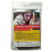 Термопростирадло (160 см х 210 см)