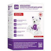Детский компрессорный небулайзер 2B Teddy Bear BC 68005 (Украина) №2