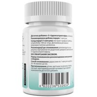5-гідрокситриптофан My Nutri Week 5-HTP 60 капсул по 100 мг (Україна) №2