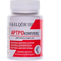 Екосвіт ОЙЛ Артрокомплекс капсули 0,5 г № 60