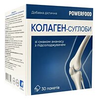 Колаген-суглоби Powerfood зі смаком ананасу, порошок в пакетах 30 шт (Україна)