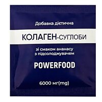 Колаген-суглоби Powerfood зі смаком ананасу, порошок в пакетах 30 шт (Україна) №2