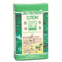 Аромабальзам ЗЕЛЕНЫЙ СЛОН Fito Pharma 5 мл