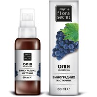 Виноградних кісточок олія Flora Secret 60 мл