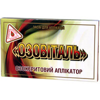 Озокеритовий озовіталь аплікатор-серветка Доктор Пирогов 2 шт