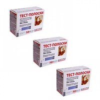 Акция! Тест-полоски Gamma MS, 50 + 50 + 50 шт.