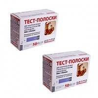 Акция! Тест-полоски Gamma MS, 50 + 50 шт.