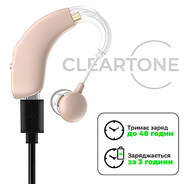 Характеристики Универсальный цифровой слуховой аппарат Cleartone S30 аккумуляторный