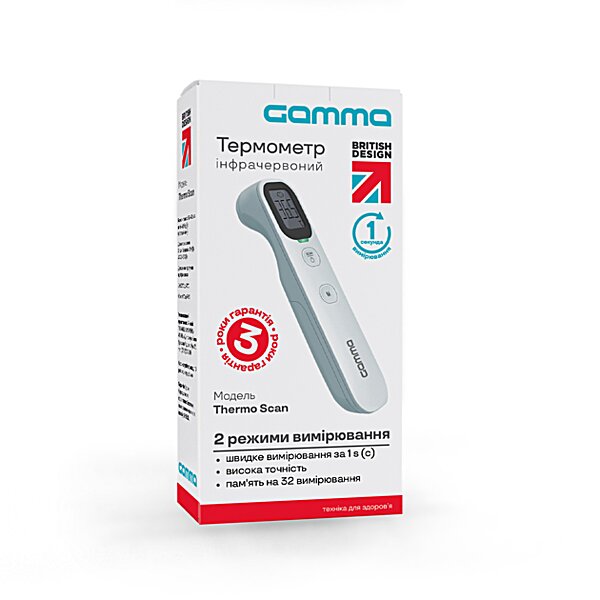 Термометр інфрачервоний Gamma Thermo Scan