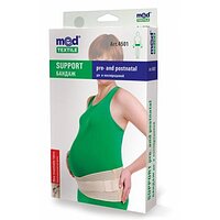 Бандаж до- і післяпологовий 4501 Med textile №2