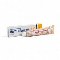 Нафталанова мазь косметична Naftalan 25 г (Україна)