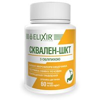 Екосвіт ОЙЛ Сквалеон - ШКТ капсули 0,5 г № 60