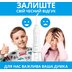 Іригатор Pecham travel White PC-1581 (Україна)