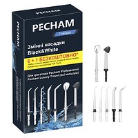 Насадки для іригатора PECHAM Professional (Україна)