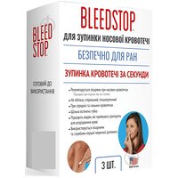 Вспінена губка для зупинення носової кровотечі CoAg Medical BleedStop, 3 шт. (США)
