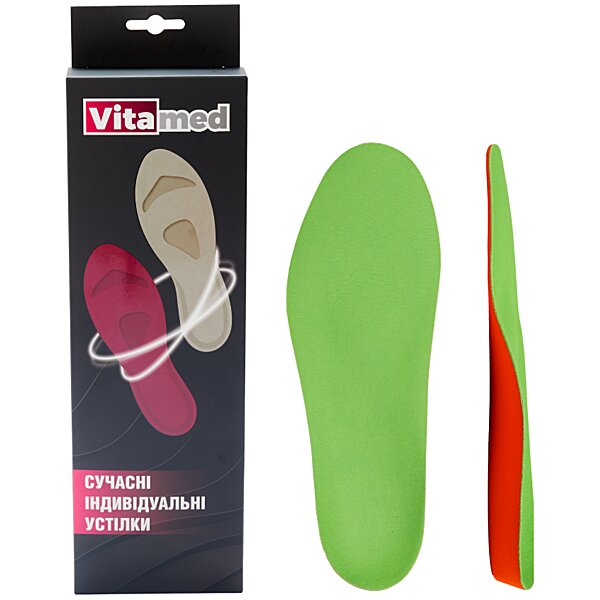 Індивідуальні ортопедичні устілки Vitamed Classic Green (Україна/Італія)