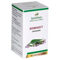 Фітопрепарат Живокіст Даникафарм №90