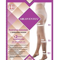 Колготки жіночі з закритим носком Soloventex, 2 клас компресії (23-25 мм рт.ст.) (140 Den)