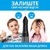 Характеристики Іригатор Pecham travel black PC-1581 (Україна)