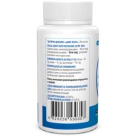 Хелатный цинк Biotus Chelated Zinc капсулы по 30 мг, 100 шт. №2