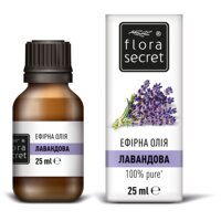 Лавандовое масло Flora Secret 25 мл