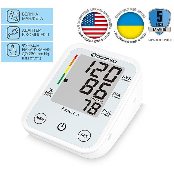 Характеристики Тонометр автоматичний PARAMED Expert-X з адаптером та манжетою 23-43 см (Україна-Китай)
