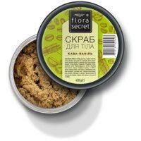Скраб для тела Flora Secret Кофе-ваниль 430 г №2