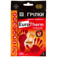 Грелки медицинские "Farmasorbe" EuroTherm одноразовые 2 шт. (Украина)