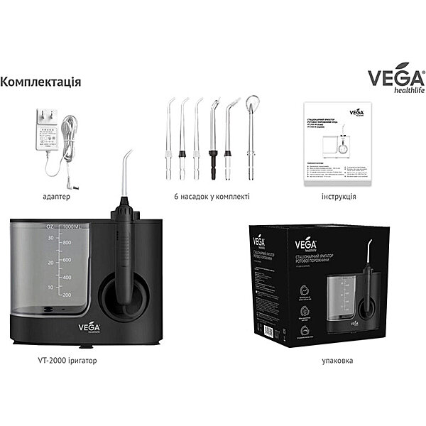 Фото Стаціонарний іригатор ротової порожнини Vega VT-2000 B чорний 