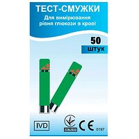 Тест-полоски Easy Touch для измерения уровня глюкозы в крови, 50 шт