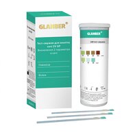 Тест-полоски для анализа мочи 2V GP GLANBER 2 показ. № 100