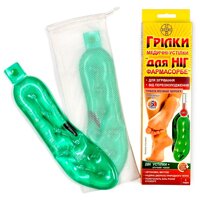 Грелки-стельки Farmasorbe 7х26см №2