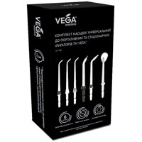 Комплект насадок VEGA VT-40 для портативного іригатора VT-1000 №2